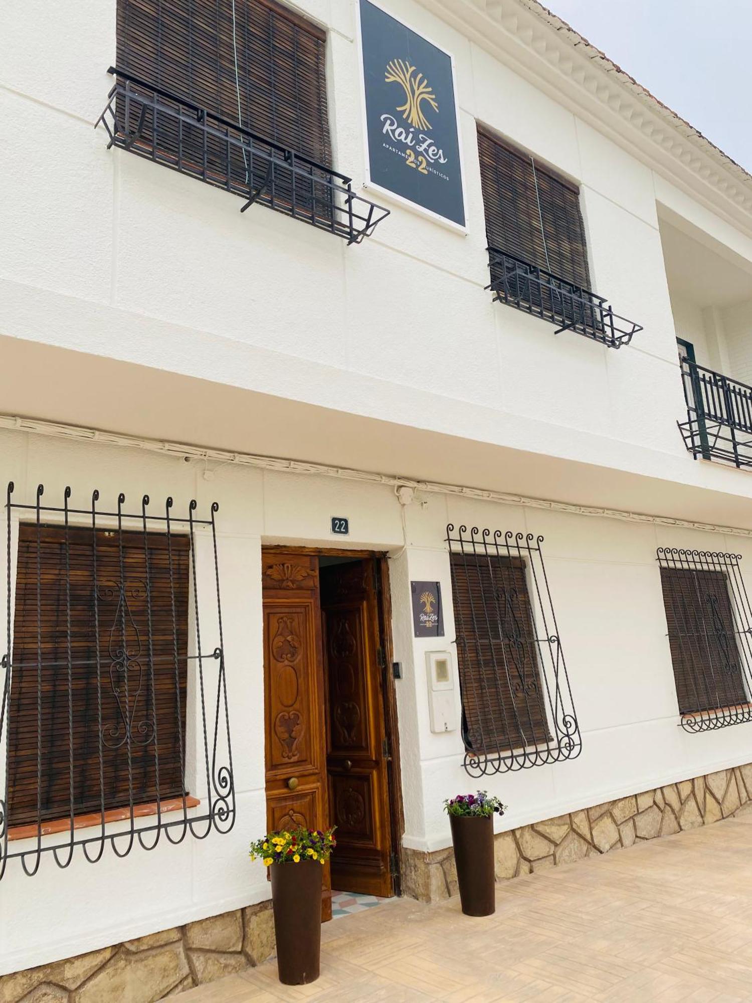 Raizes 22 - Apartamento 2 ปวยบลา เด ดอนฟาดริเก ภายนอก รูปภาพ